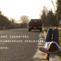 word密码怎么解开